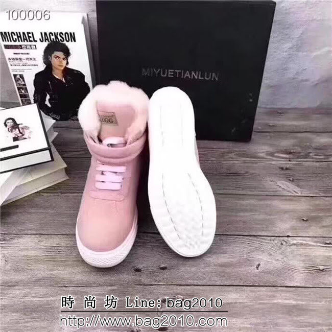 UGG 2018澳洲本土AXA 蝸牛外牛皮+澳洲羊毛雪地靴粉色 QZS2625